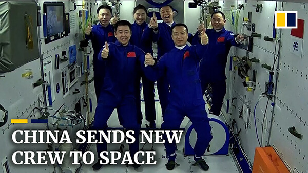 多国网友热议神舟15号航天员抵达天宫空间站执行历史性任务，太空中首次中国人最多