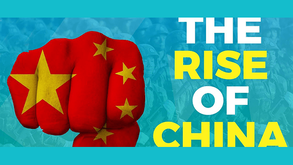 中国作为全球大国的迅速崛起是否让美国感到震惊？美国为什么没有反应过来以致错过了很多机会？