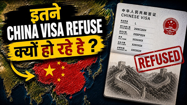 印媒抱怨印度企业高管难以获得中国签证，网友难以理解其双重标准